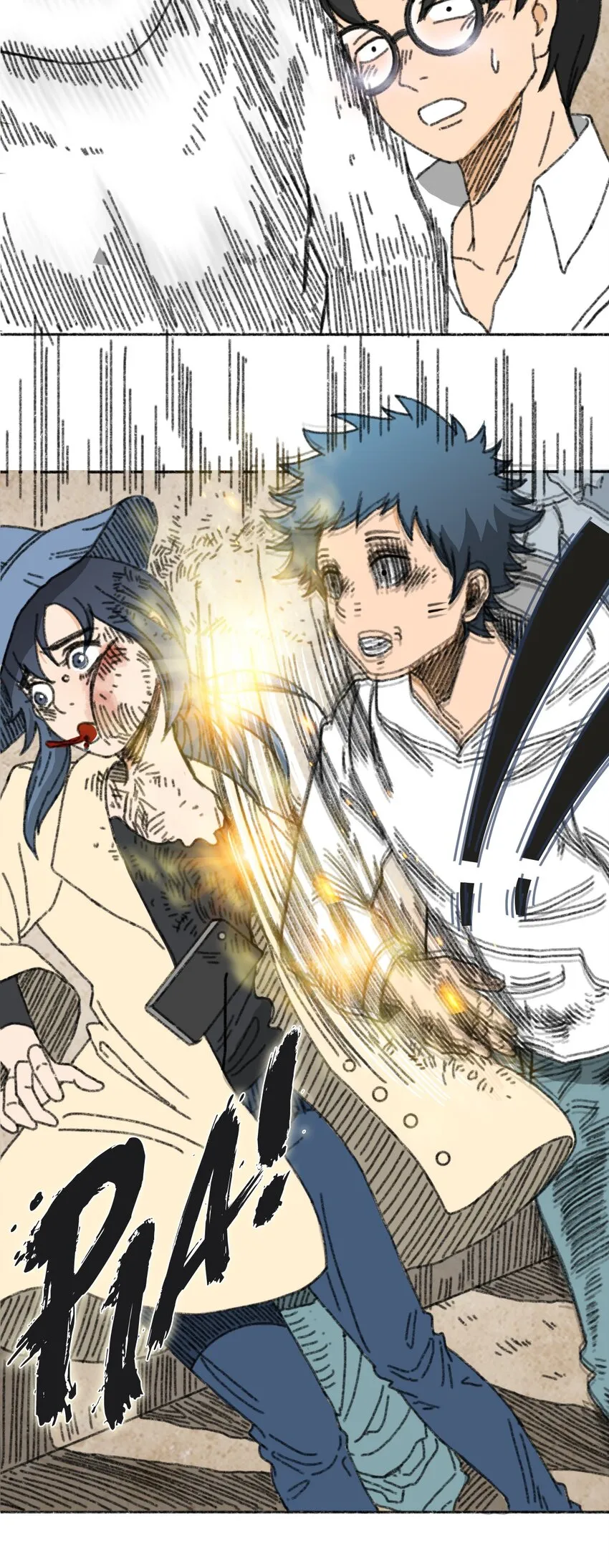 007 逆转狙击 第29页