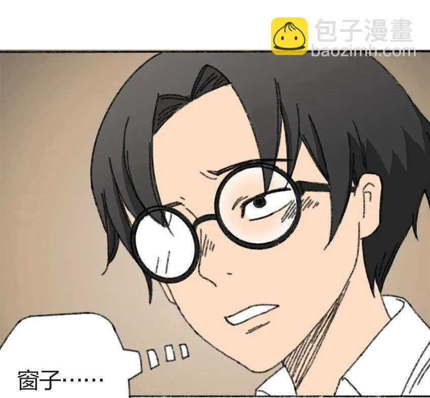 007 逆转狙击 第55页