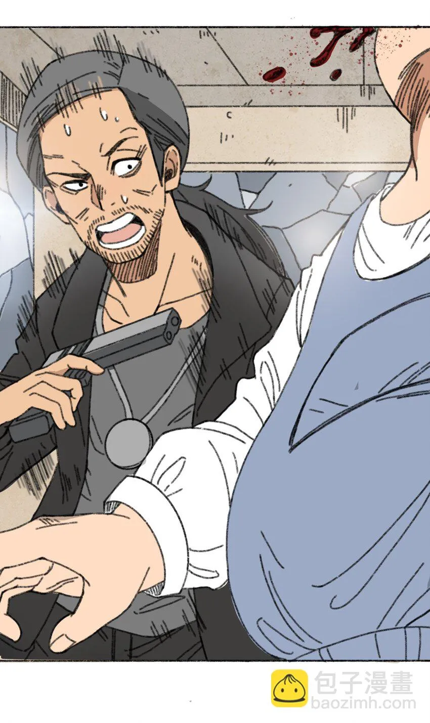 007 逆转狙击 第60页