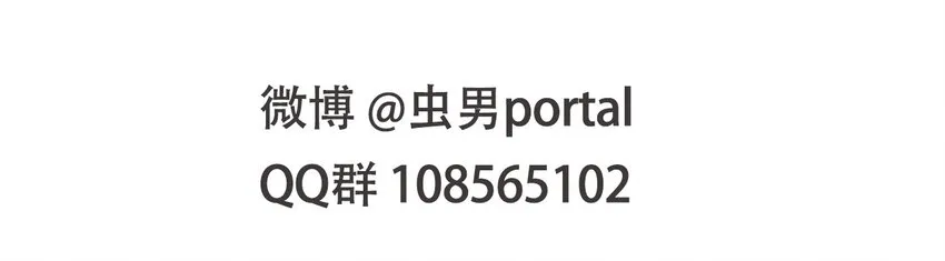 007 逆转狙击 第70页