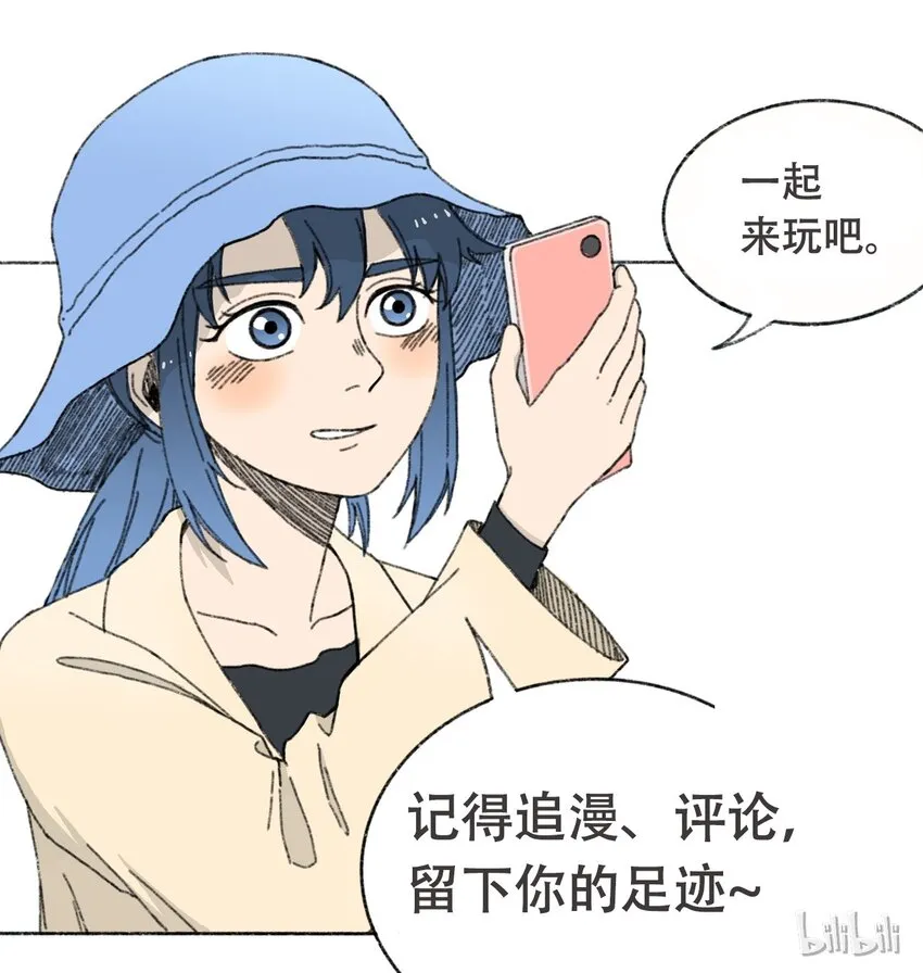 007 逆转狙击 第71页