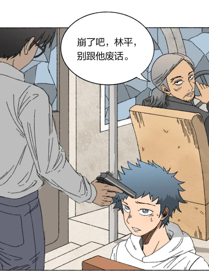 006 直播计划 第3页