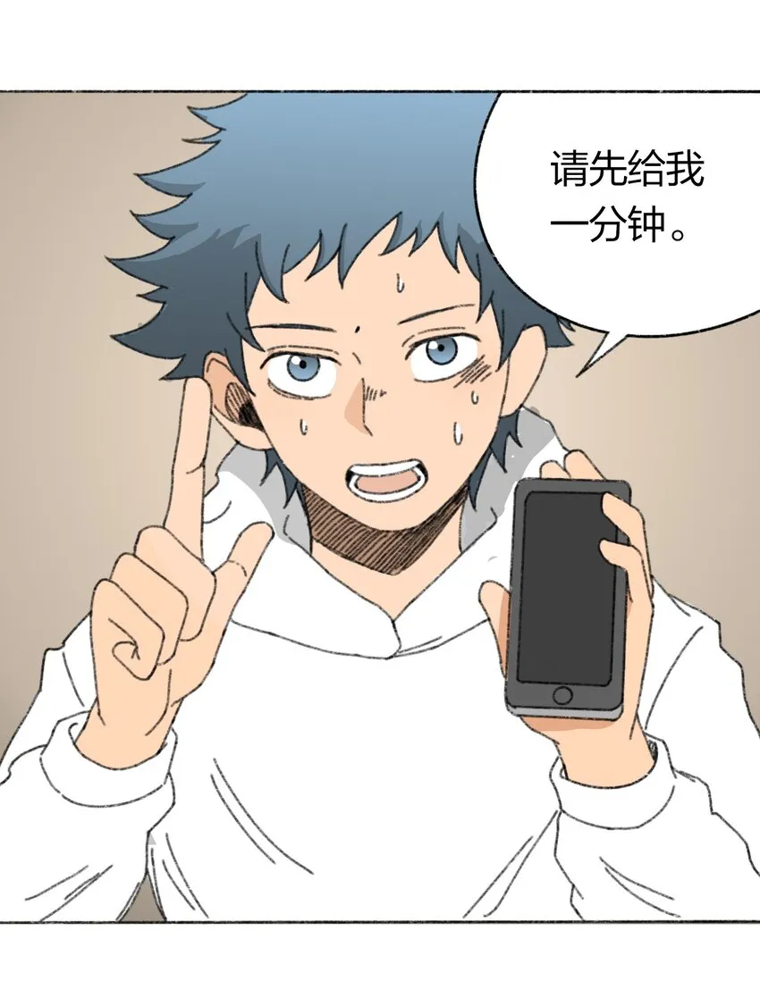 006 直播计划 第10页