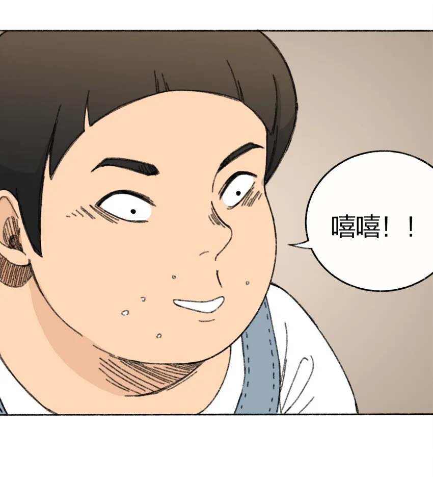 006 直播计划 第21页