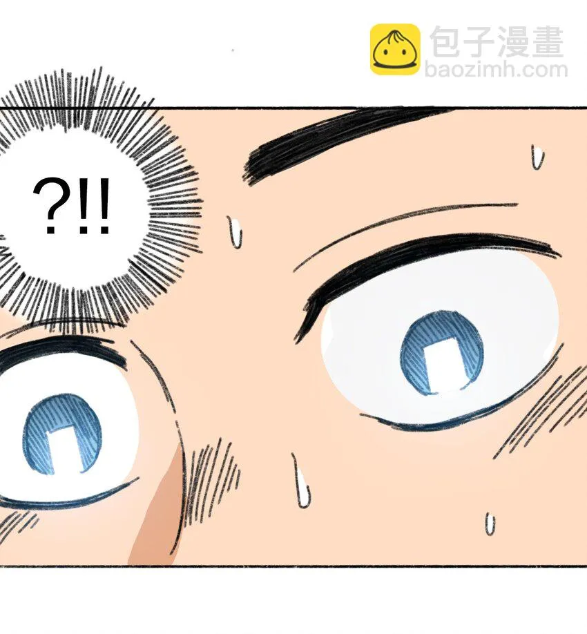 006 直播计划 第39页