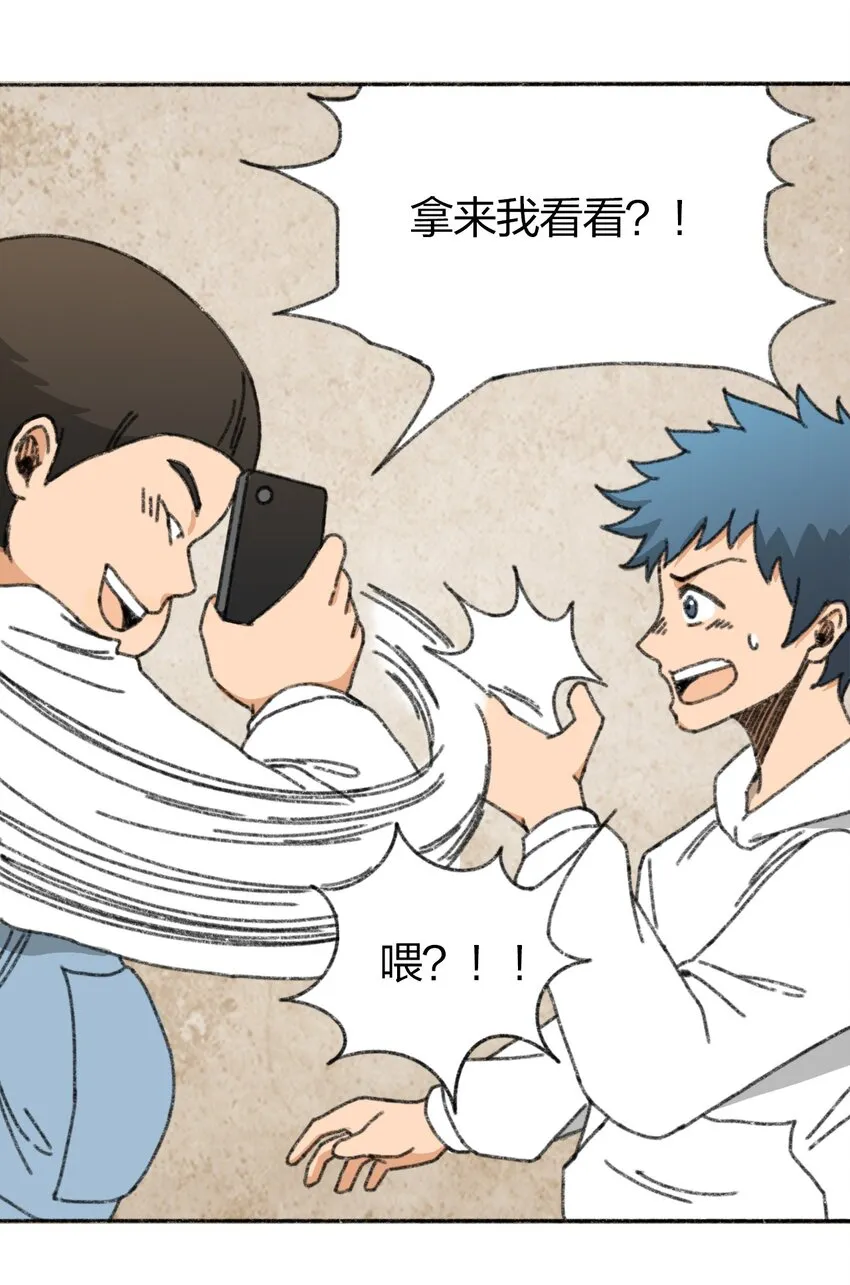 006 直播计划 第46页