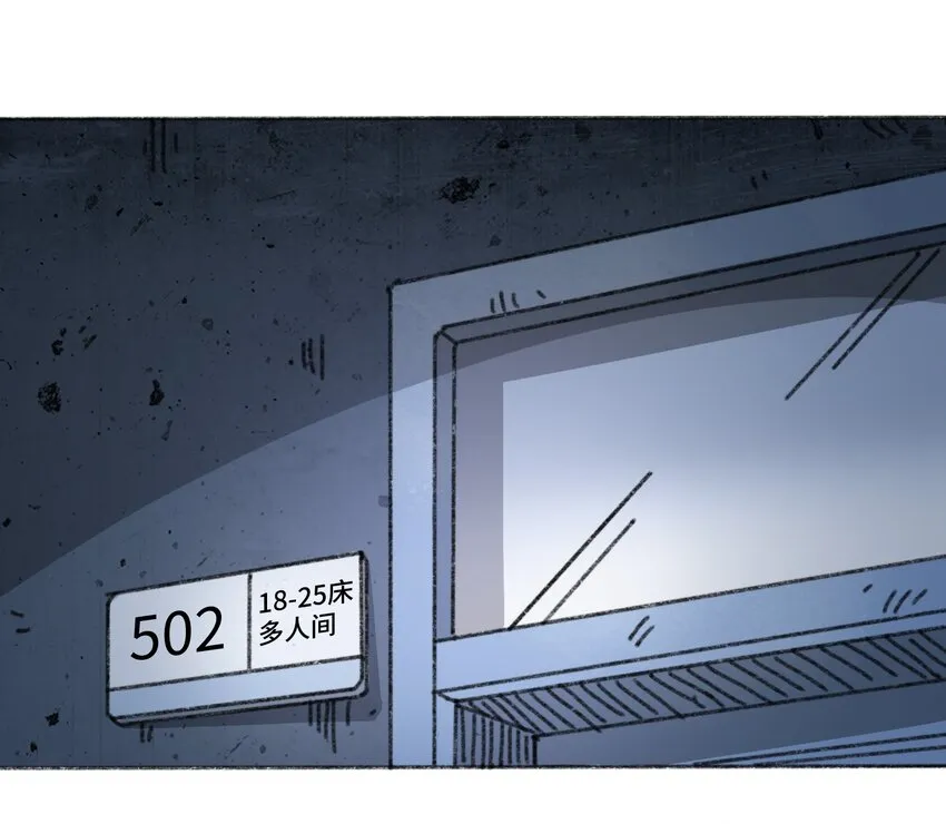 010 TIME LOOP 第42页