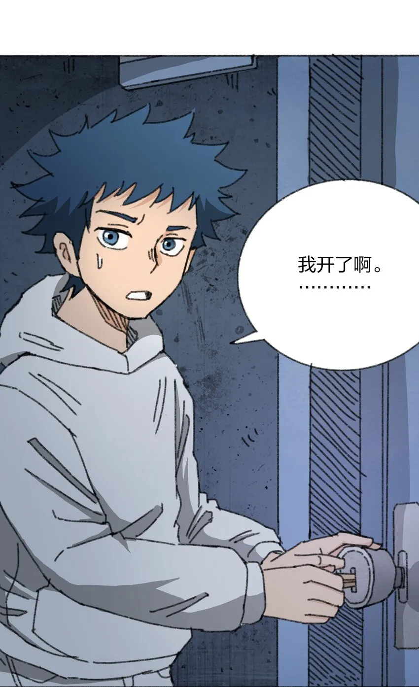 010 TIME LOOP 第45页