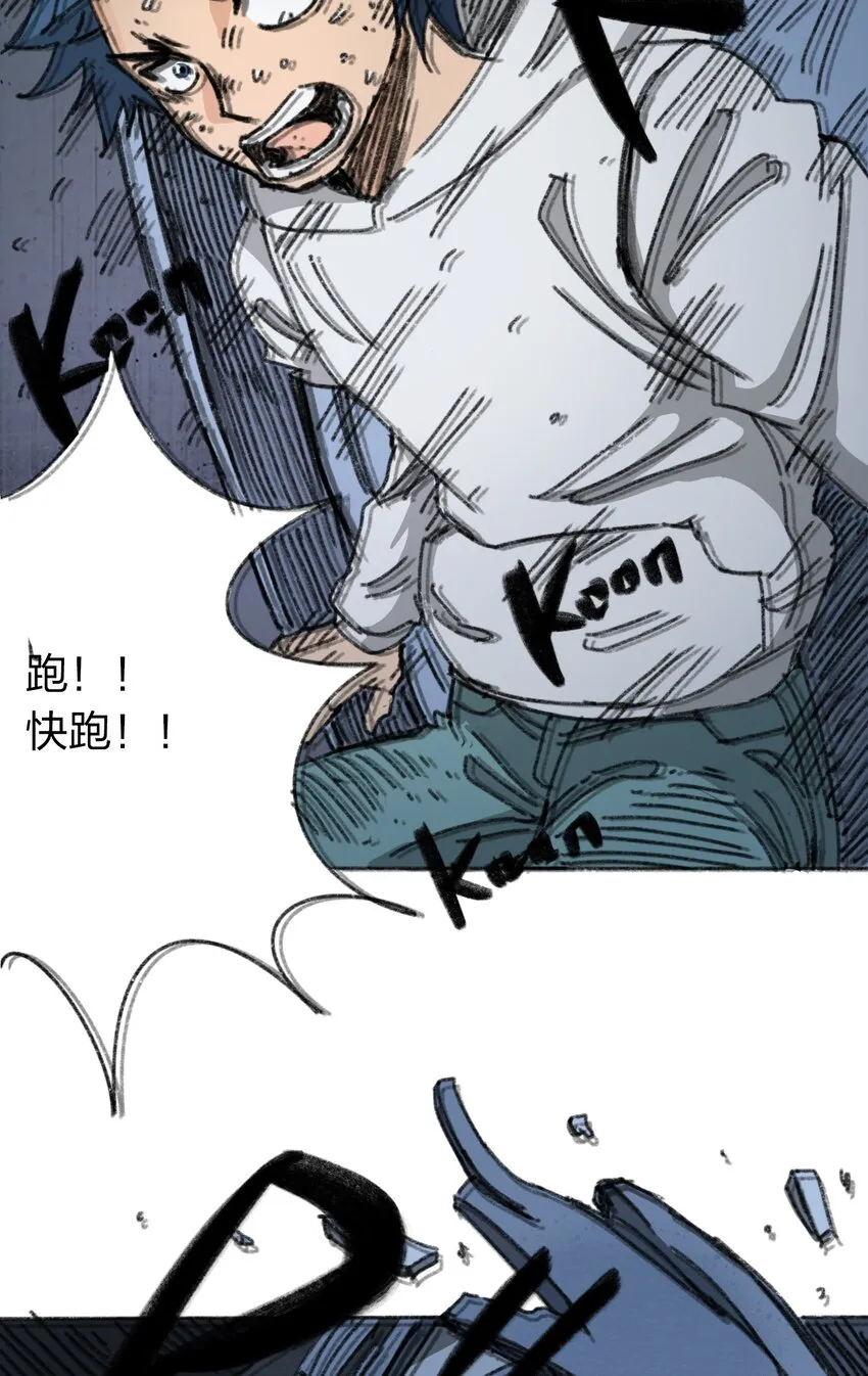 010 TIME LOOP 第62页