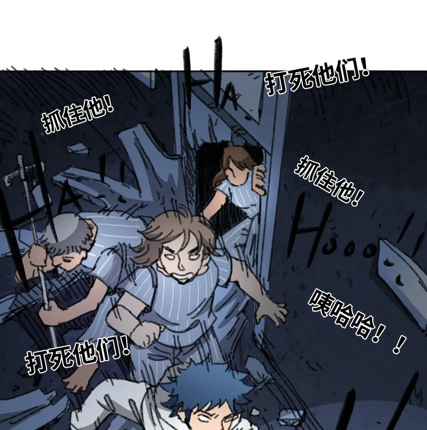 010 TIME LOOP 第67页