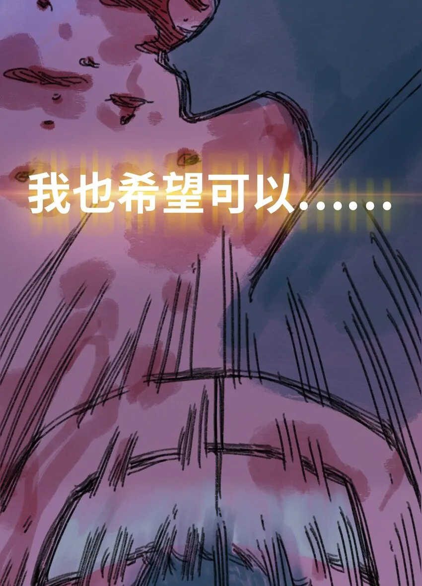 010 TIME LOOP 第106页