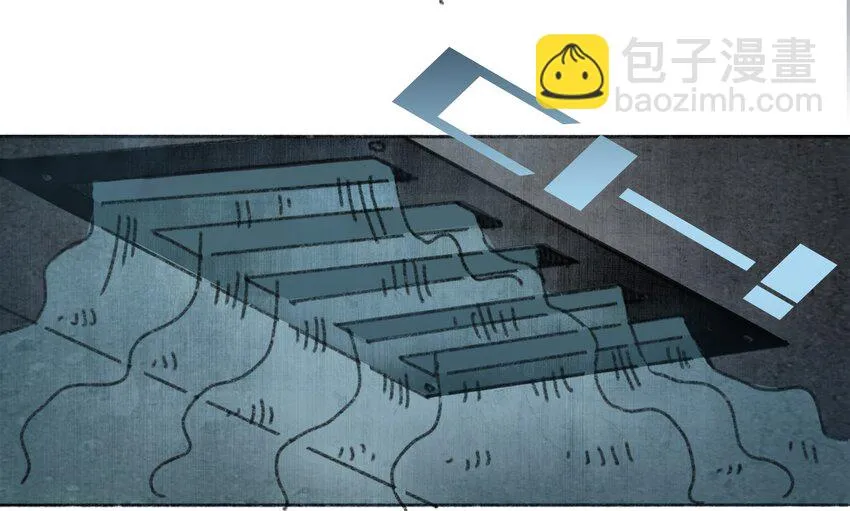 009 极限脱出 第55页