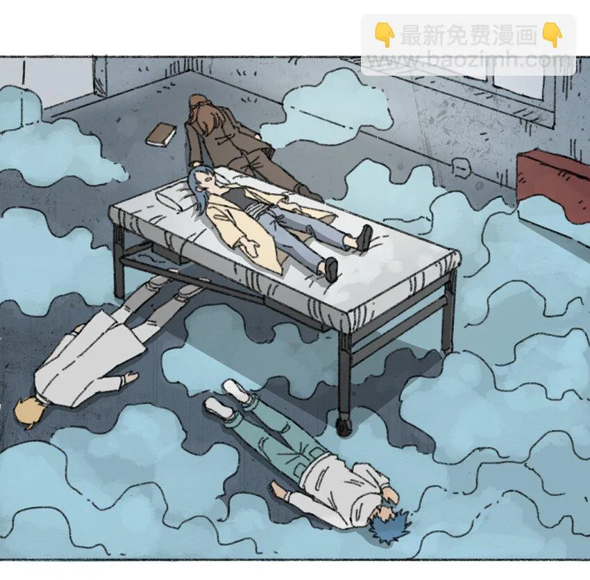 009 极限脱出 第60页