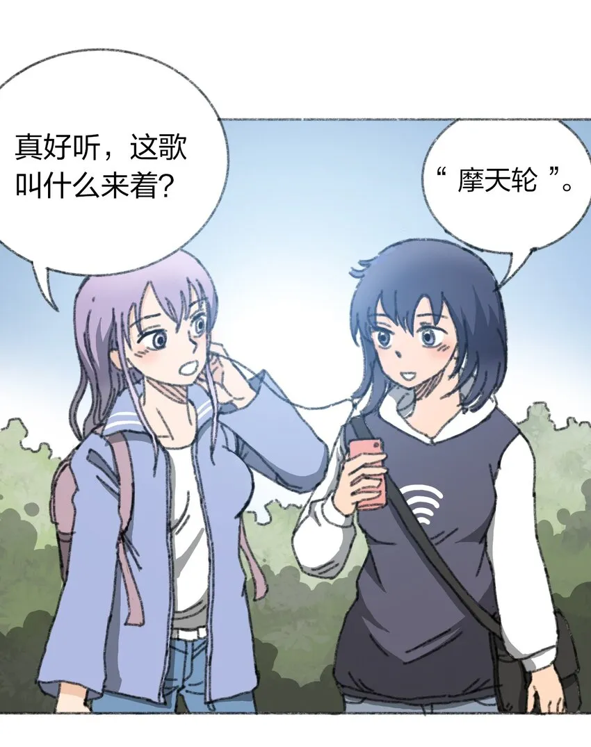 011 再次见面 第4页