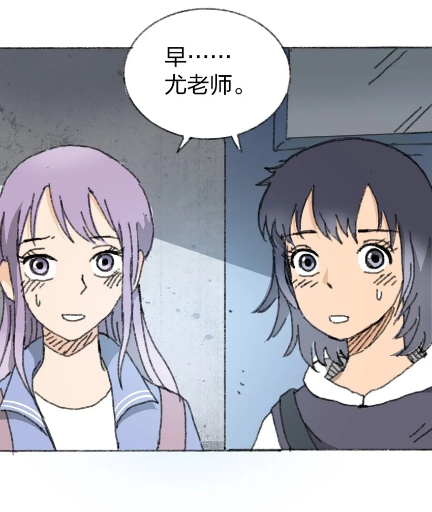 011 再次见面 第13页