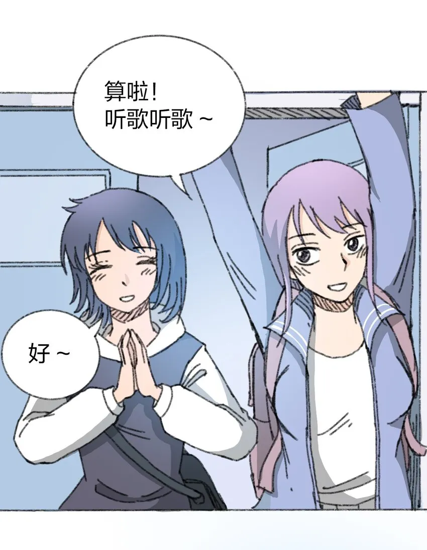 011 再次见面 第18页