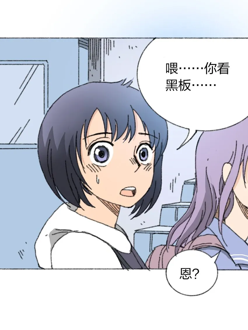 011 再次见面 第19页