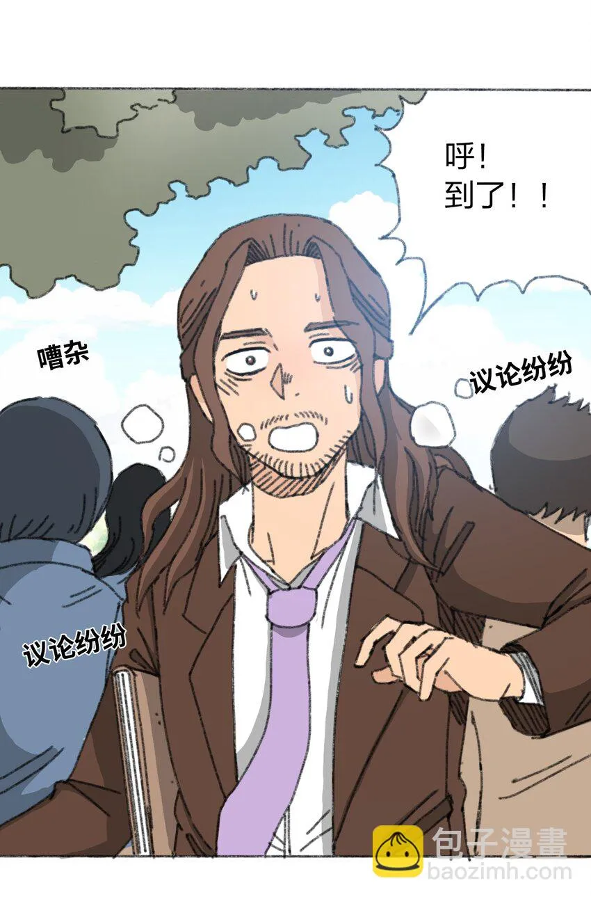 011 再次见面 第24页