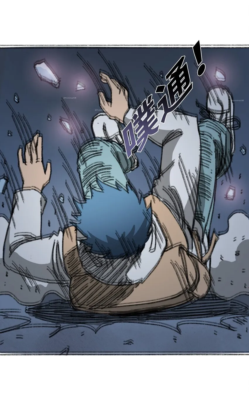 012 新的灾难 第66页