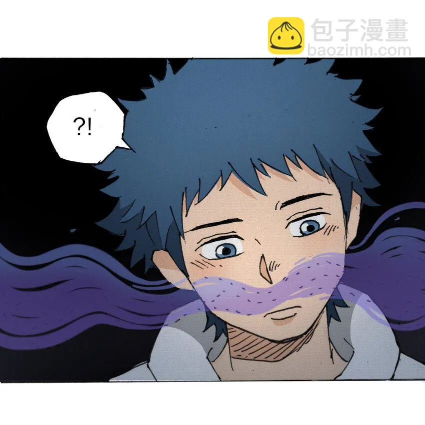013 叫我妮大人 第55页