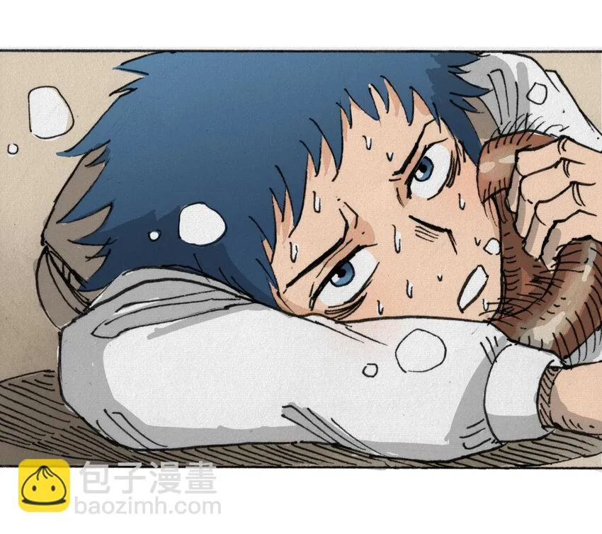 014 死斗巨蛾 第57页
