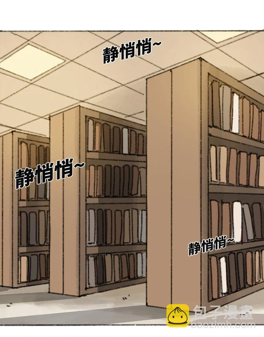 015 未知的线索 第2页