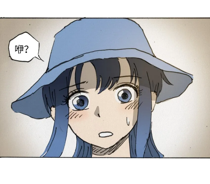 015 未知的线索 第56页