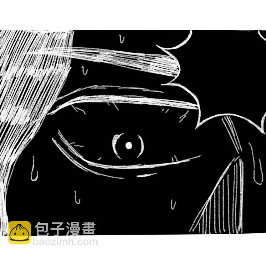 017 预言的涂鸦？ 第50页