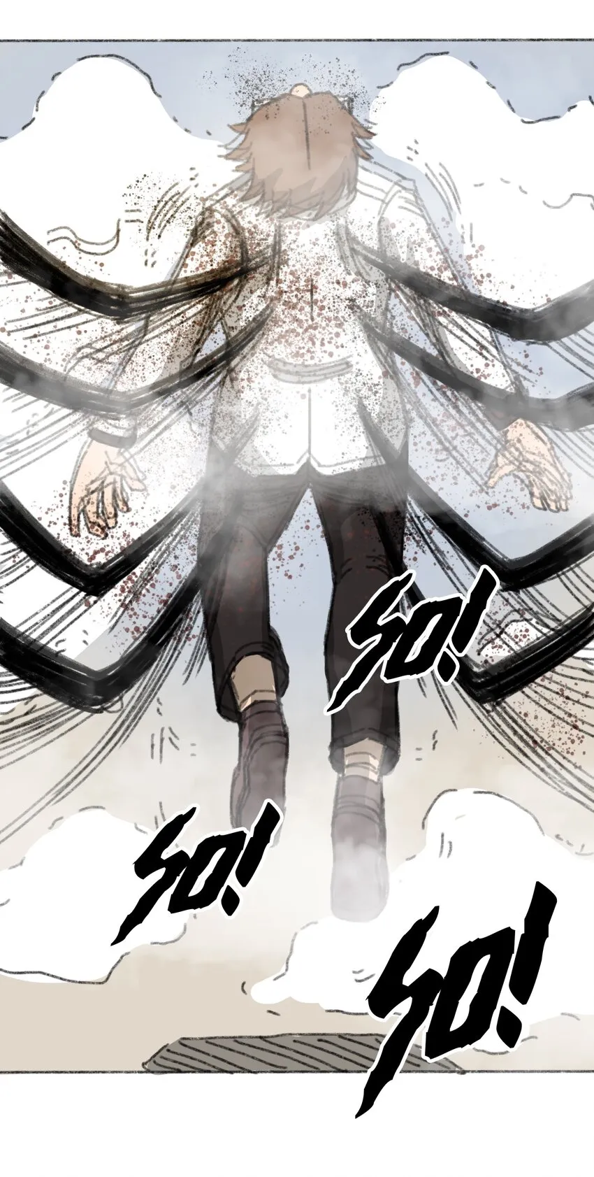 018 死亡迷雾 第45页