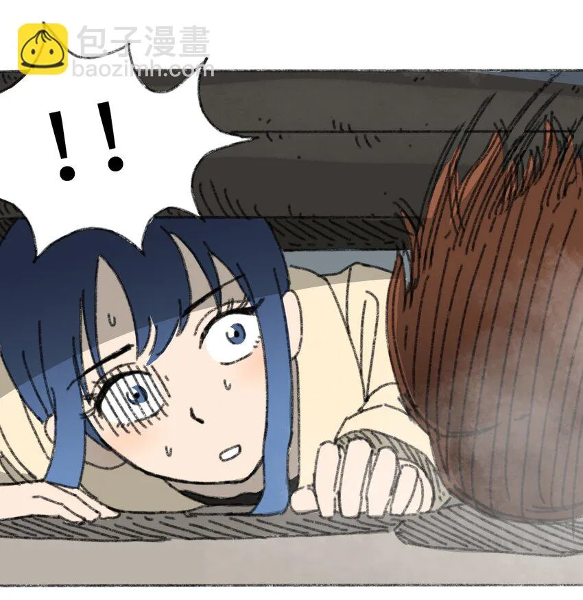 018 死亡迷雾 第47页