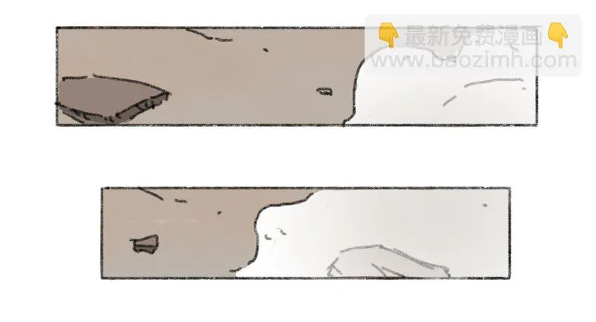 018 死亡迷雾 第56页