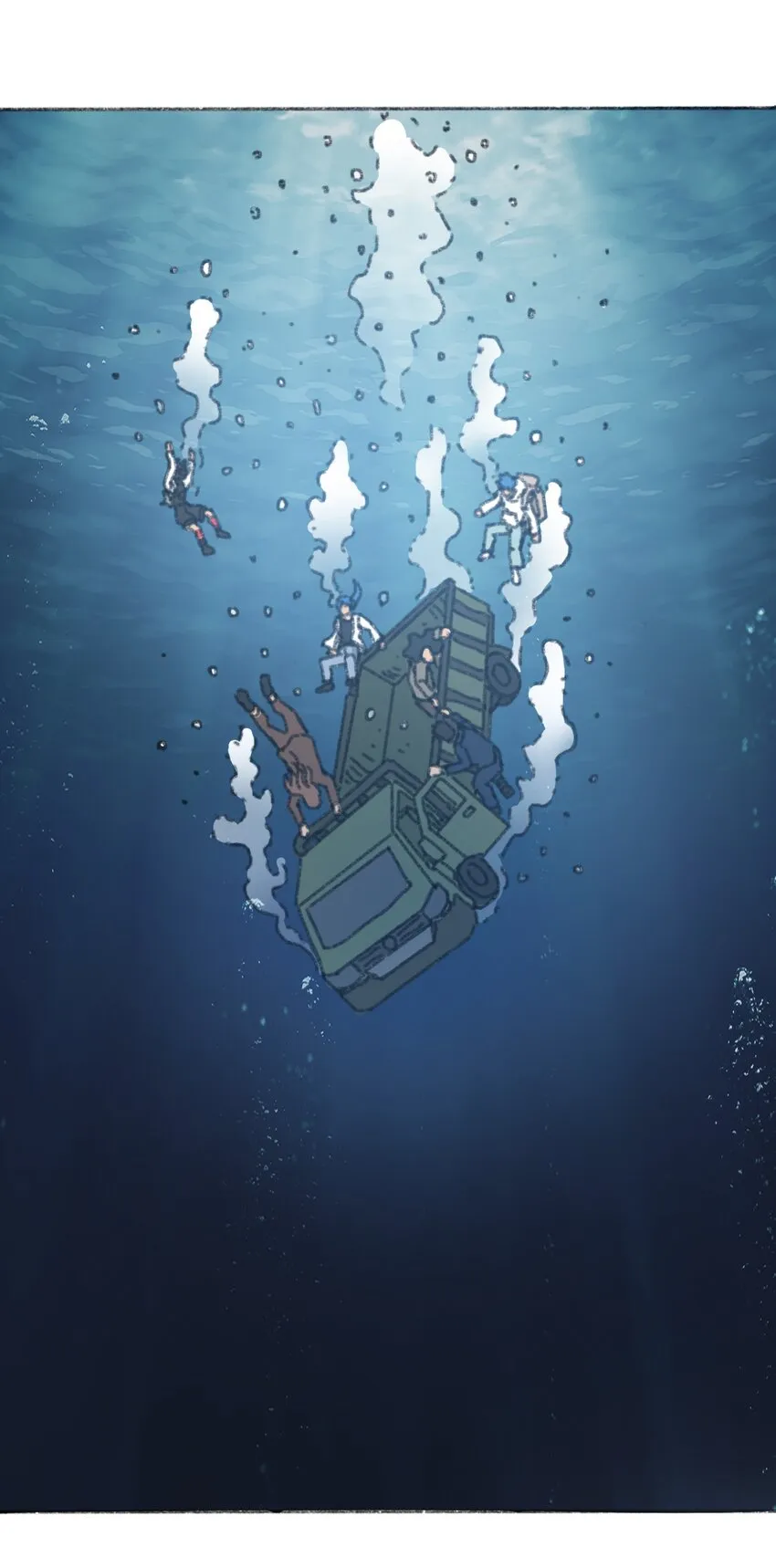 020 坠海的抉择 第17页