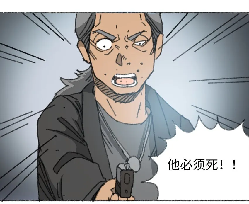022 合作愉快 第5页