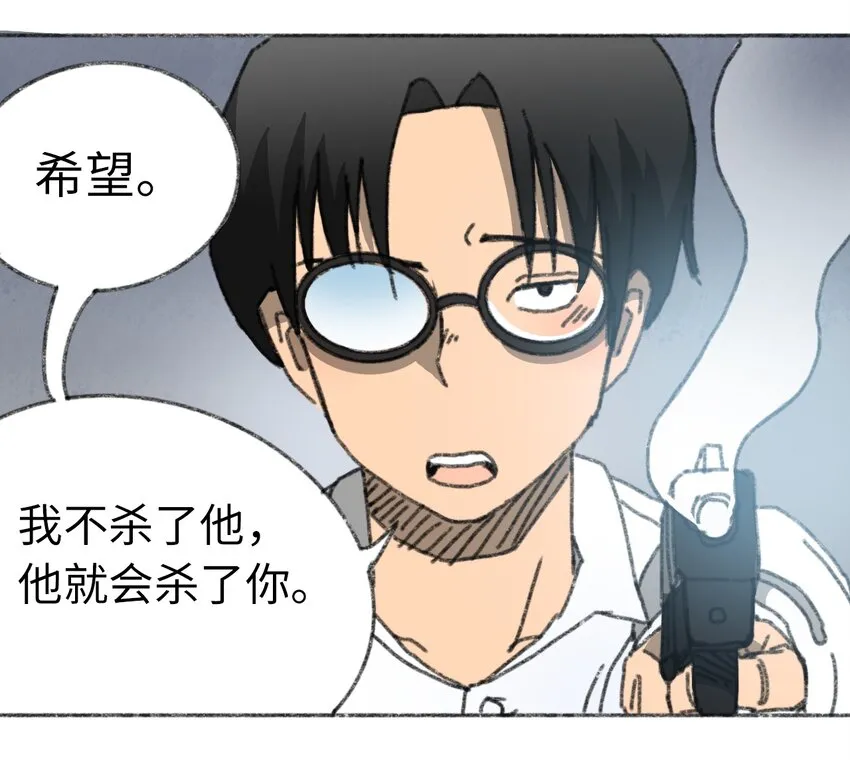 022 合作愉快 第9页