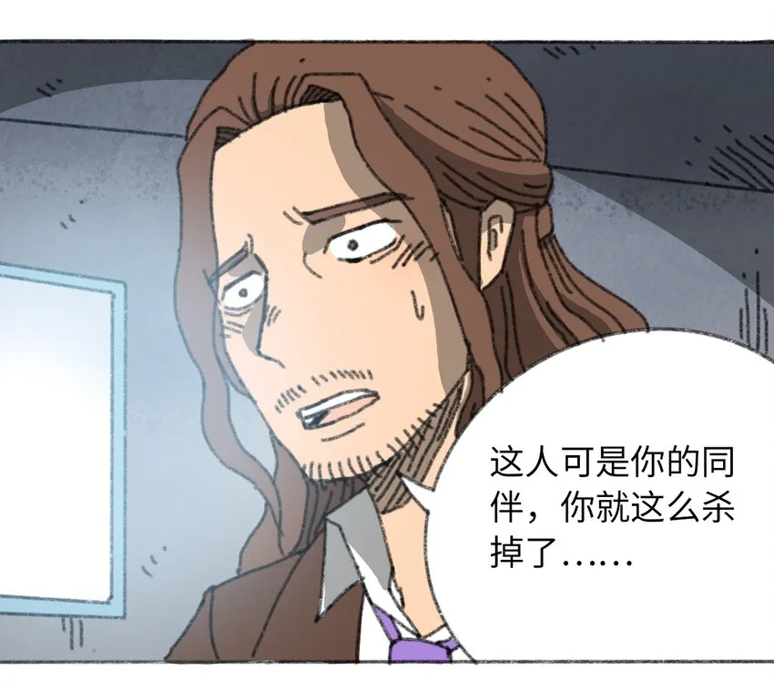 022 合作愉快 第10页
