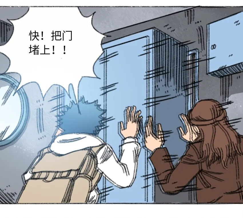022 合作愉快 第16页