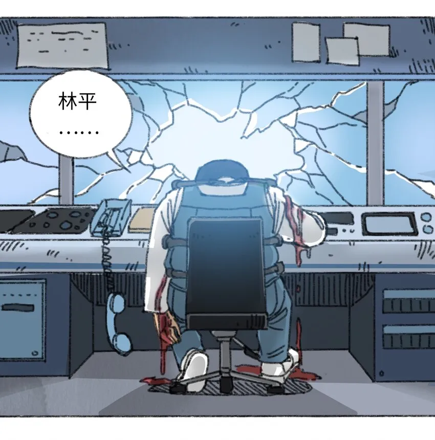 022 合作愉快 第26页
