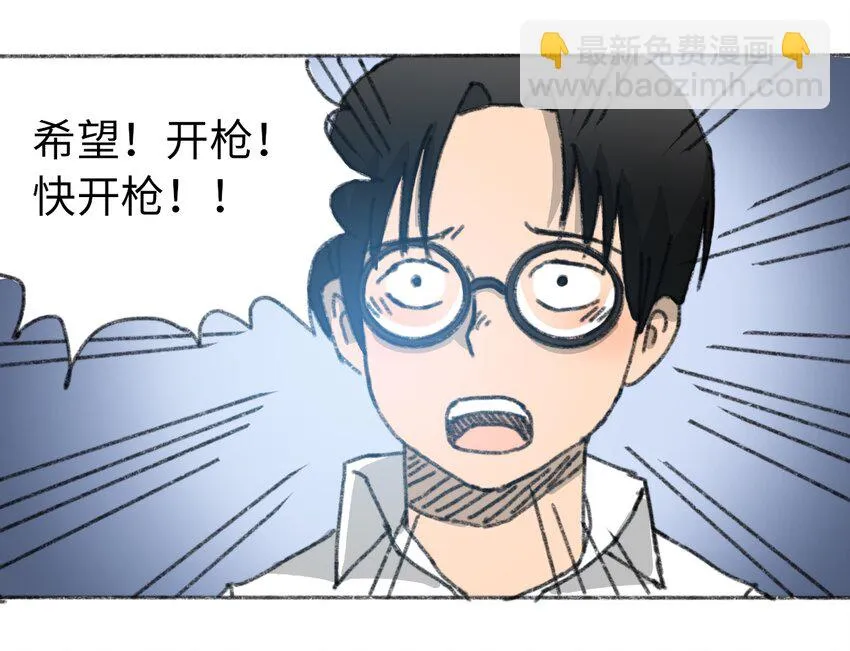 022 合作愉快 第31页