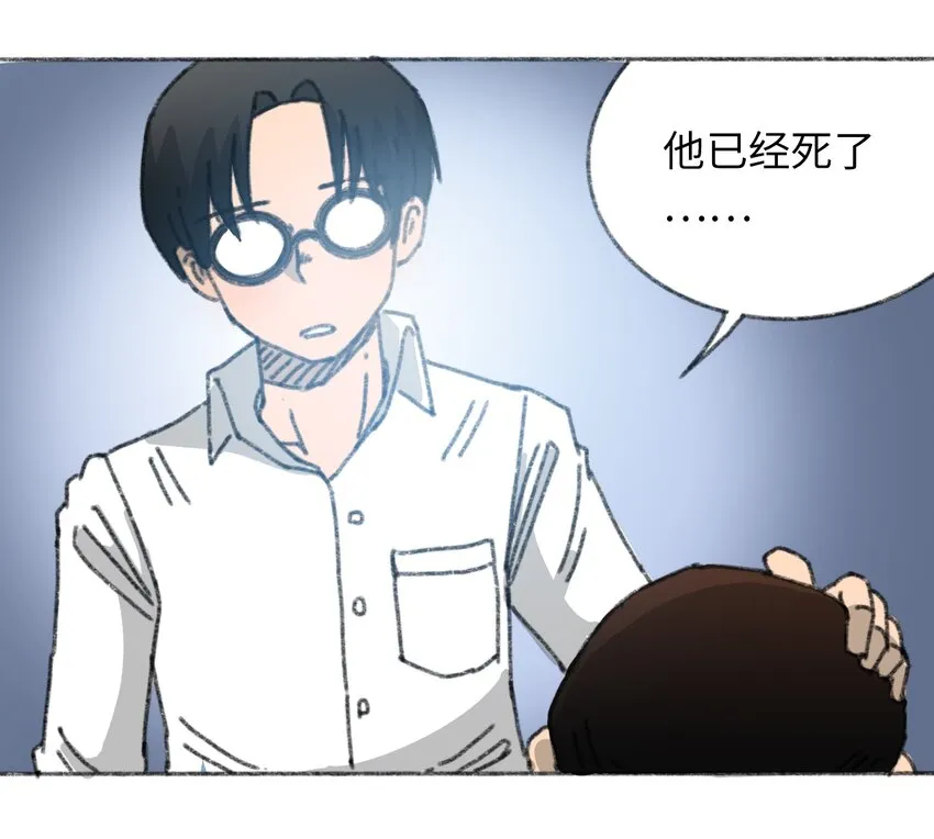 022 合作愉快 第34页
