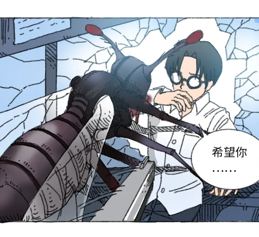 022 合作愉快 第39页