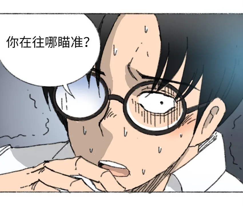 022 合作愉快 第40页