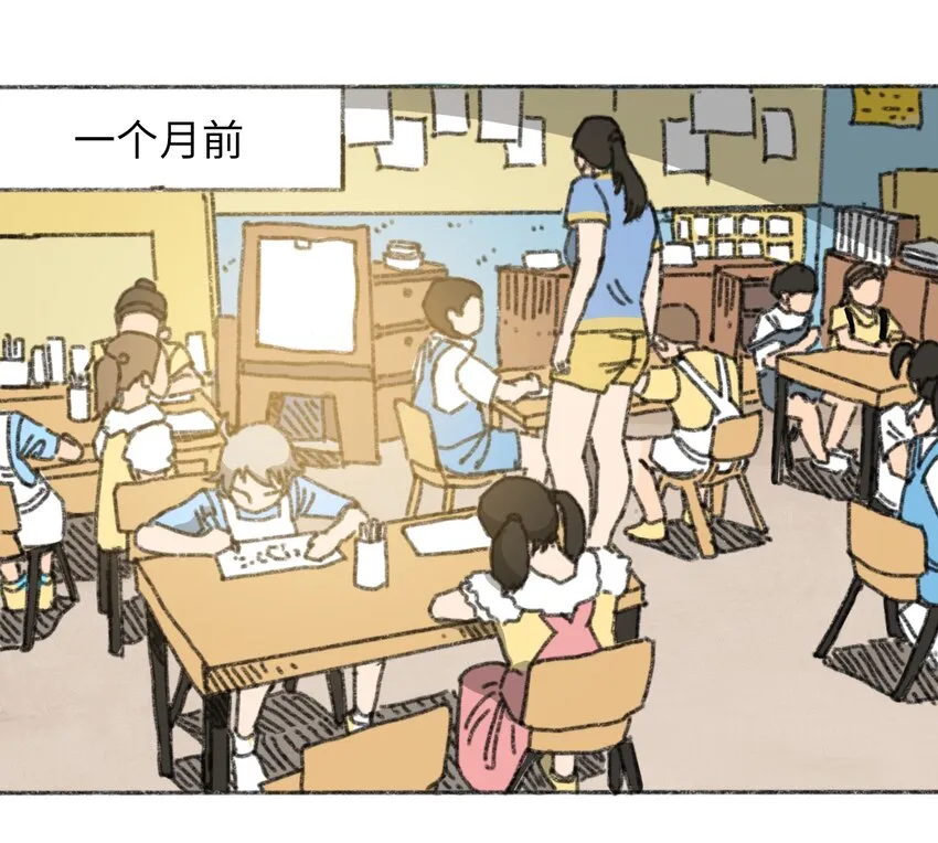 024 进入城区 第4页