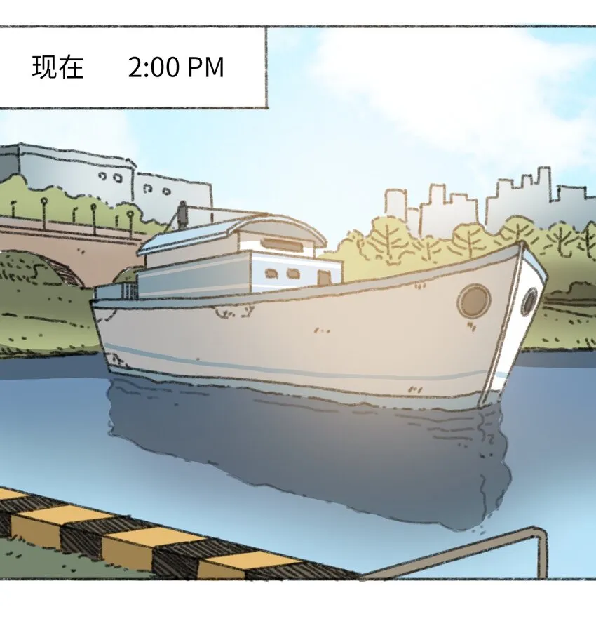 024 进入城区 第9页