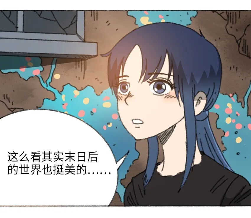 024 进入城区 第18页