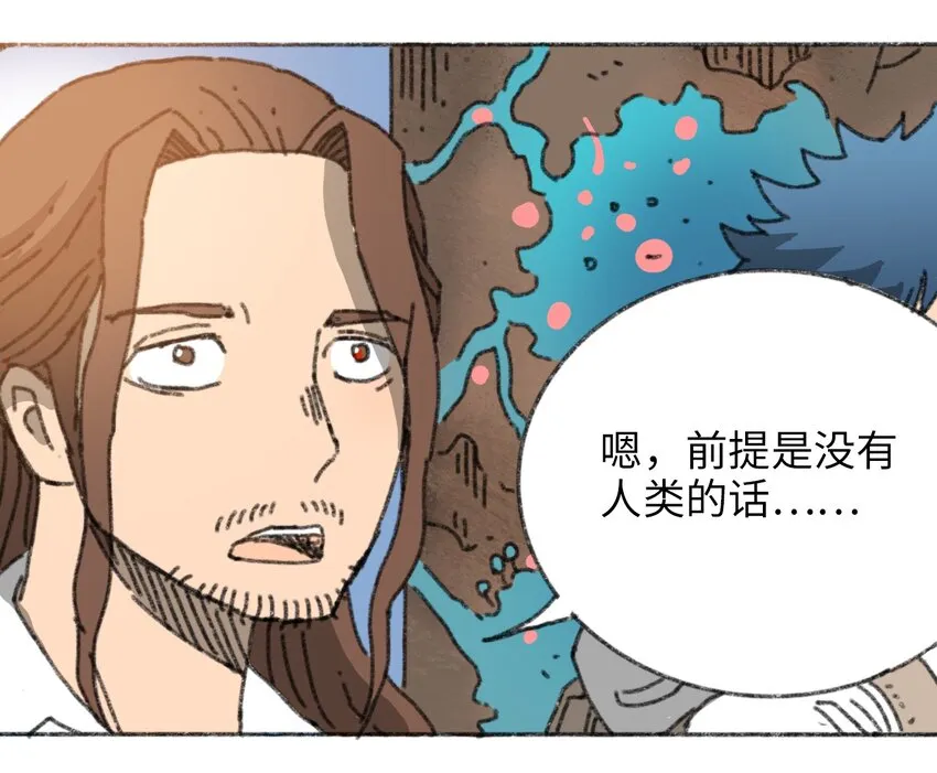 024 进入城区 第19页