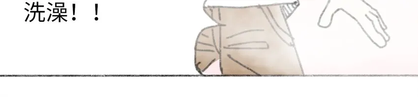 024 进入城区 第56页