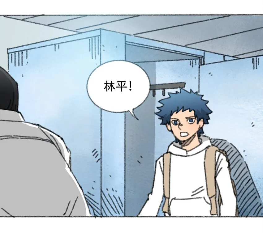 028 末日再临 第8页