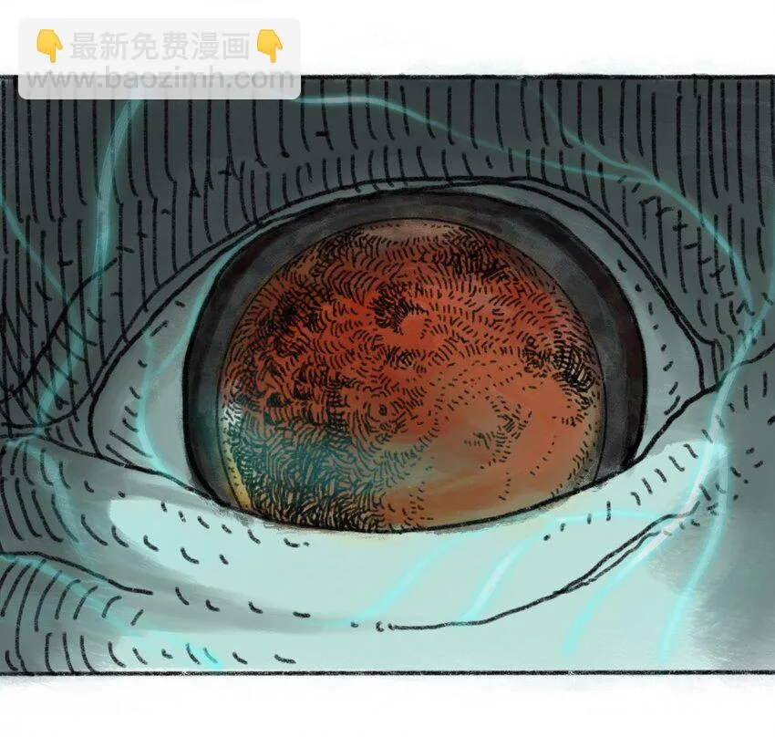 番外01 番外01+百科 第25页