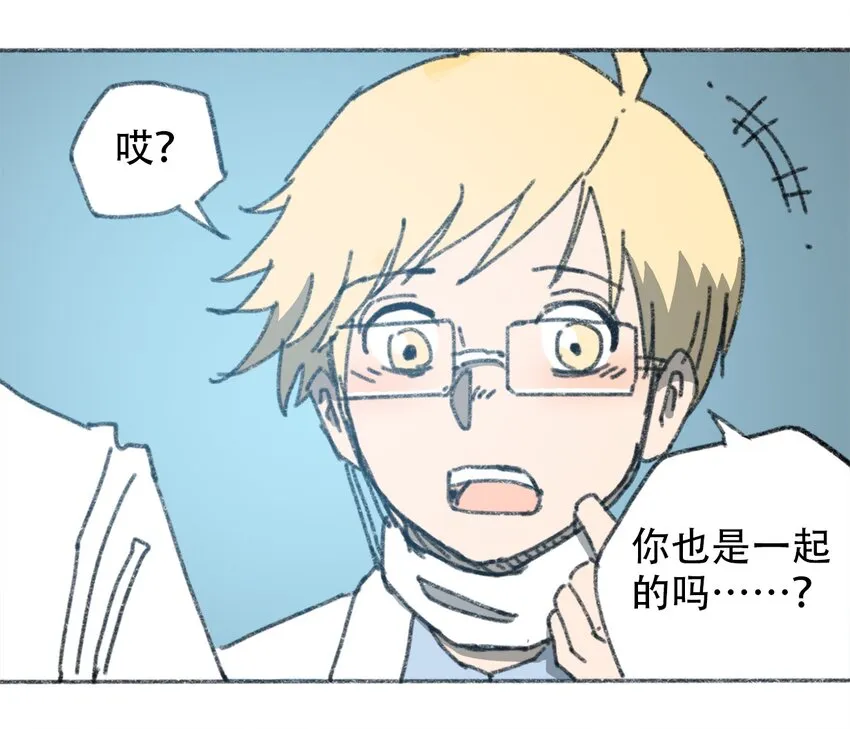 031 失控的城市 第62页