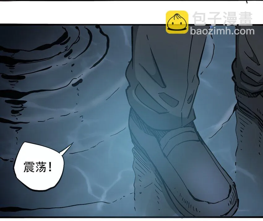 032 医院逃生 第20页